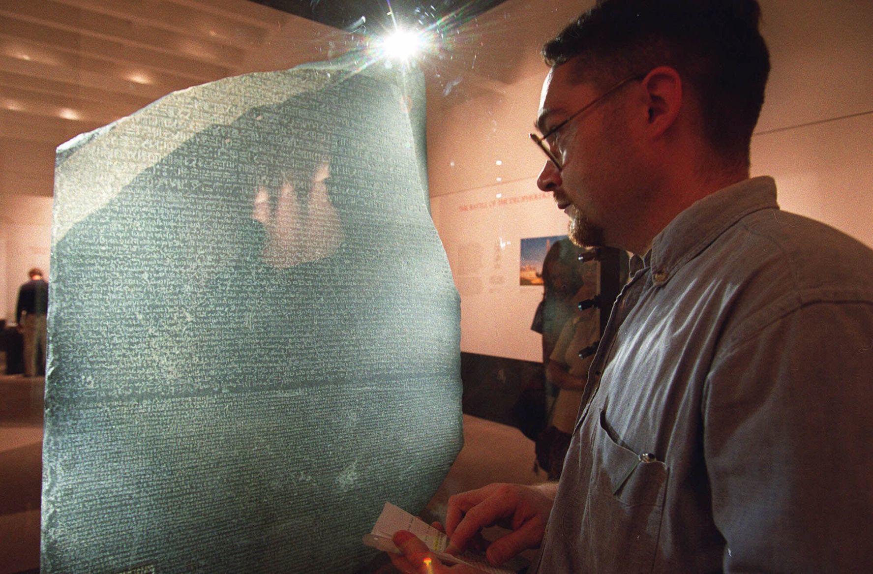EXP ROSETTA STONE